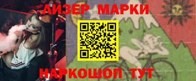 герыч Гусев
