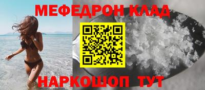 герыч Гусев