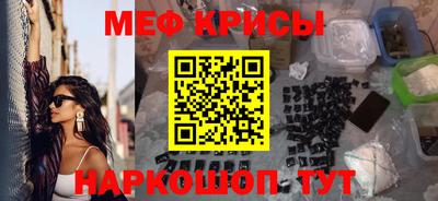 гидропоника Гусь-Хрустальный