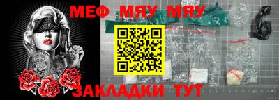 бошки Аргун