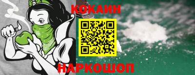 spice Апрелевка