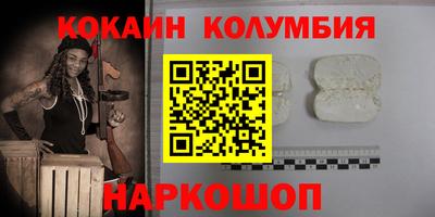 герыч Гусев