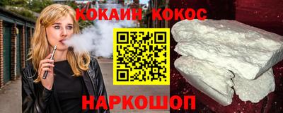 гидропоника Гусь-Хрустальный