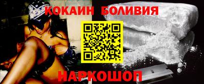 герыч Гусев