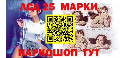 spice Апрелевка