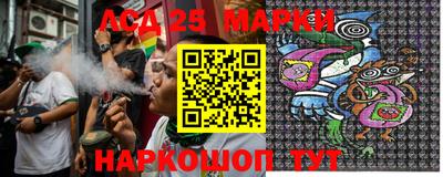 герыч Гусиноозёрск