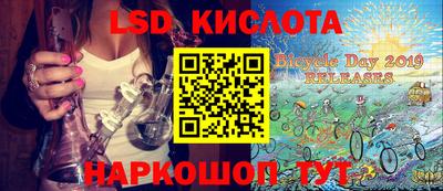 бошки Аргун