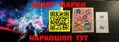 бошки Аргун