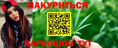 герыч Гусиноозёрск