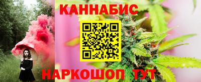 герыч Гусиноозёрск