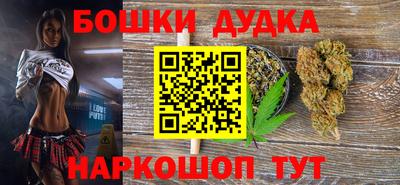 гидропоника Гусь-Хрустальный