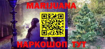 spice Апшеронск