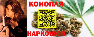 герыч Гусиноозёрск