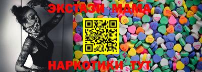 герыч Гусев