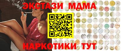 герыч Гусев