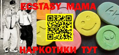 гидропоника Гусь-Хрустальный