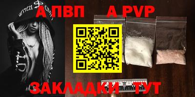 гидропоника Гусь-Хрустальный