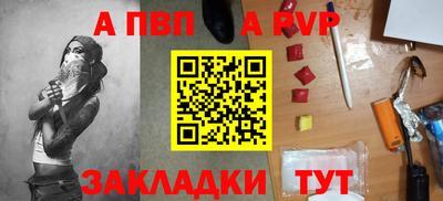 гидропоника Гусь-Хрустальный