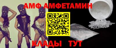 гидропоника Гусь-Хрустальный