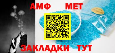 гидропоника Гусь-Хрустальный