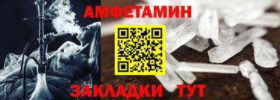 бошки Аргун