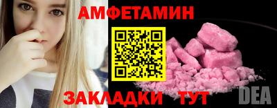 spice Апрелевка