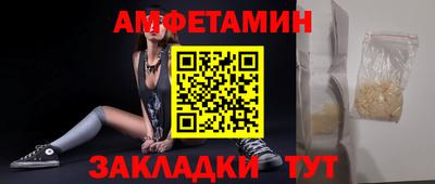 герыч Гусев