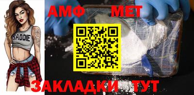 гидропоника Гусь-Хрустальный