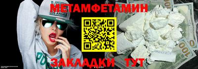 герыч Гусев