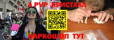 бошки Аргун