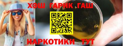 гидропоника Гусь-Хрустальный