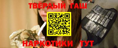 гидропоника Гусь-Хрустальный