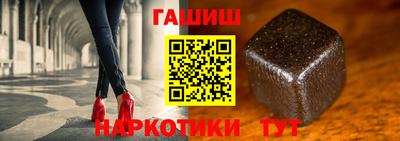 бошки Аргун