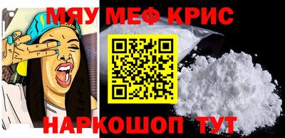 герыч Гусев