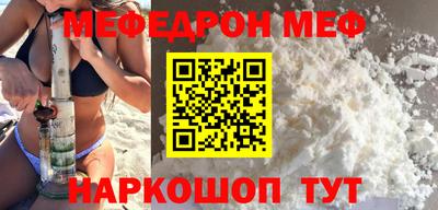 герыч Гусев