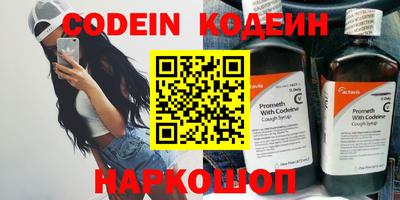 гидропоника Гусь-Хрустальный
