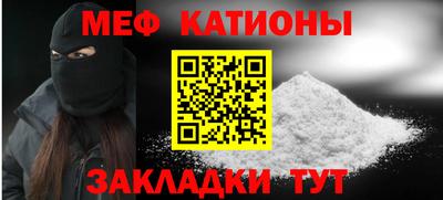 гидропоника Гусь-Хрустальный